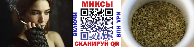 БУТИРАТ GHB где продают Березники