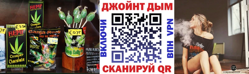 Еда ТГК марихуана  omg маркетплейс  Березники 