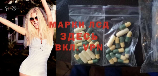 прущая мука Нея