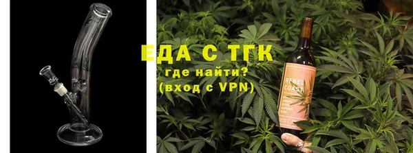 скорость mdpv Алексин