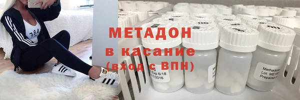 скорость mdpv Алексин