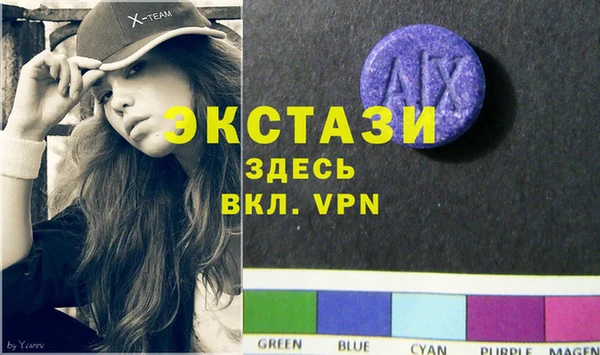 прущая мука Нея