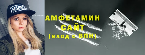 эйфоретик Алексеевка
