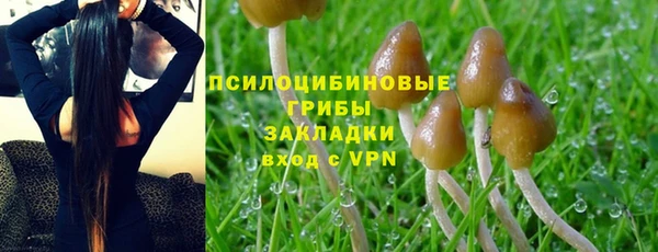 скорость mdpv Алексин
