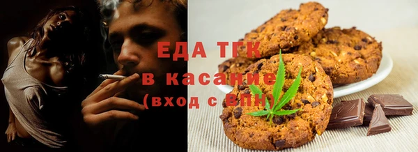 эйфоретик Алексеевка