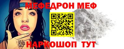 apvp Апрелевка
