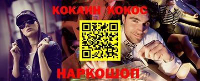 мдпв Аргун