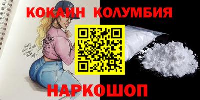 apvp Апрелевка