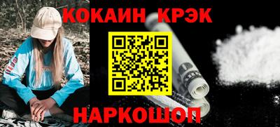 apvp Апрелевка