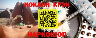 apvp Апрелевка
