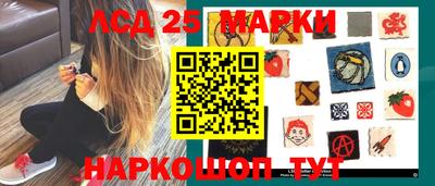 мдпв Аргун