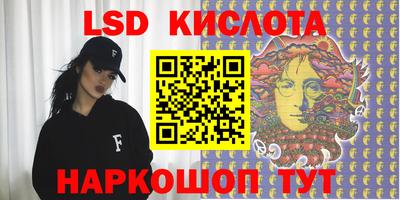 мдпв Аргун