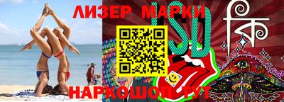 apvp Апрелевка