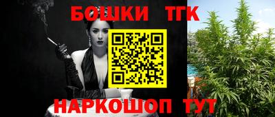 мдпв Аргун