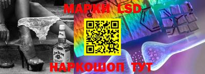 apvp Апрелевка
