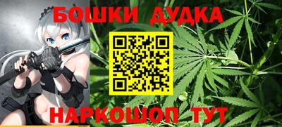 apvp Апрелевка