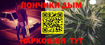 мдпв Аргун