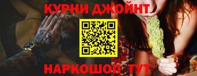 мдпв Аргун