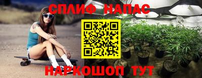 мдпв Аргун