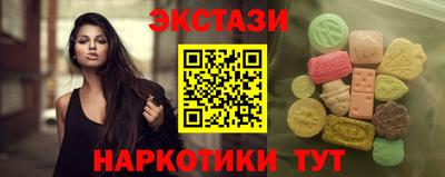 мдпв Аргун