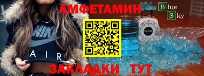 мдпв Аргун