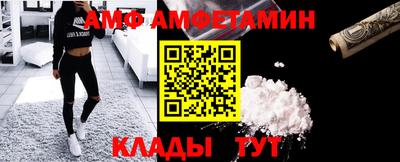 apvp Апрелевка