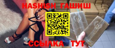 apvp Апрелевка