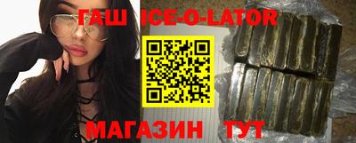 мдпв Аргун