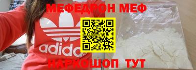 apvp Апрелевка