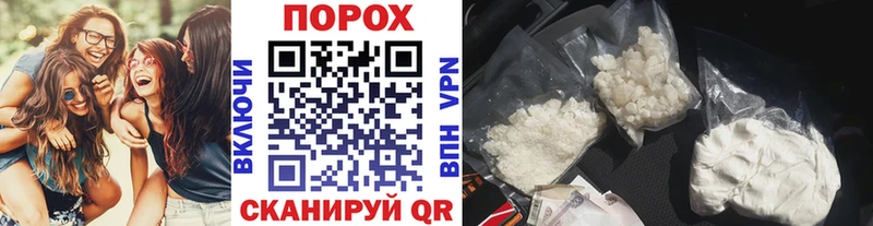 это формула  Березники  МЕТАМФЕТАМИН витя  цена  